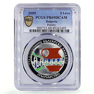 Bulgaria 5 leva Folk Crafts Traditions Pottery Art PR69 PCGS silver coin 2009