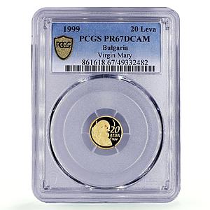 Bulgaria 20 leva Iconography Virgin Mary Child Christ PR67 PCGS gold coin 1999