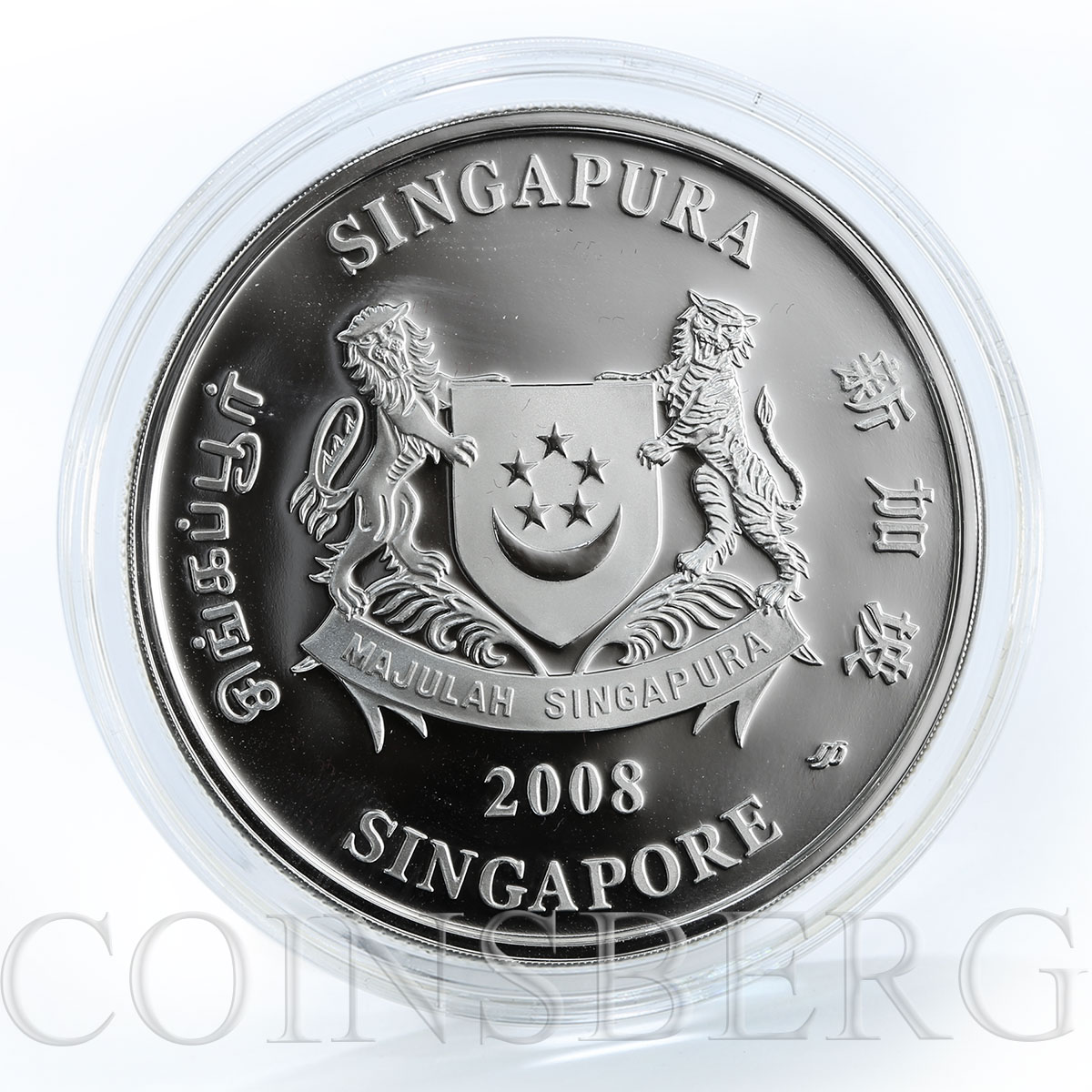 Singapore set of 2 coins 5 dollars Orchids flora silver coloured coin 2008