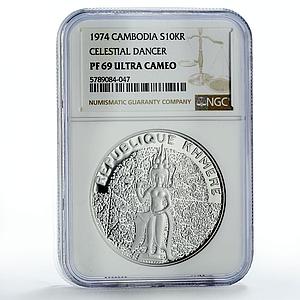Cambodia 10000 riels Khmer Republic Celestial Dancer PF69 NGC silver coin 1974