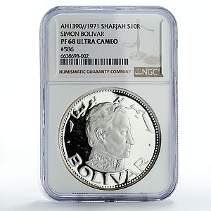 Sharjah Emirate 10 riyals Simon Bolivar Politics KM-5 PF68 NGC silver coin 1971