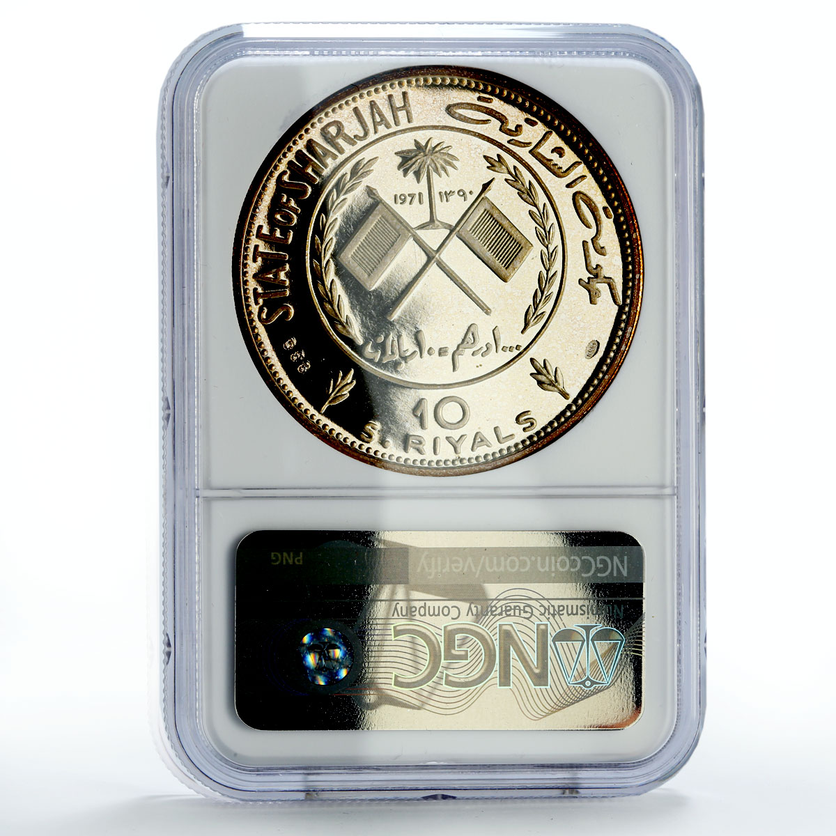 Sharjah Emirate 10 riyals Simon Bolivar Politics KM-5 PF68 NGC silver coin 1971 Sharjah Emirate 10 riyals Simon Bolivar Politics KM-5 PF68 NGC silver coin 1971