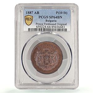 Bulgaria 10 stotinki Ferdinand I Election PATTERN MS64 PCGS copper coin 1887