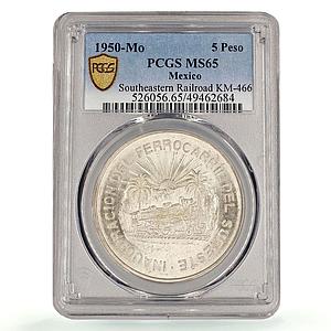 Mexico 5 pesos Southeastern Railroad Opening Train MS65 PCGS silver coin 1950