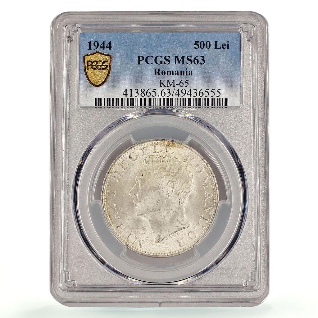 Romania 500 lei King Mihai Michael I Coinage KM-65 MS63 PCGS silver coin 1944