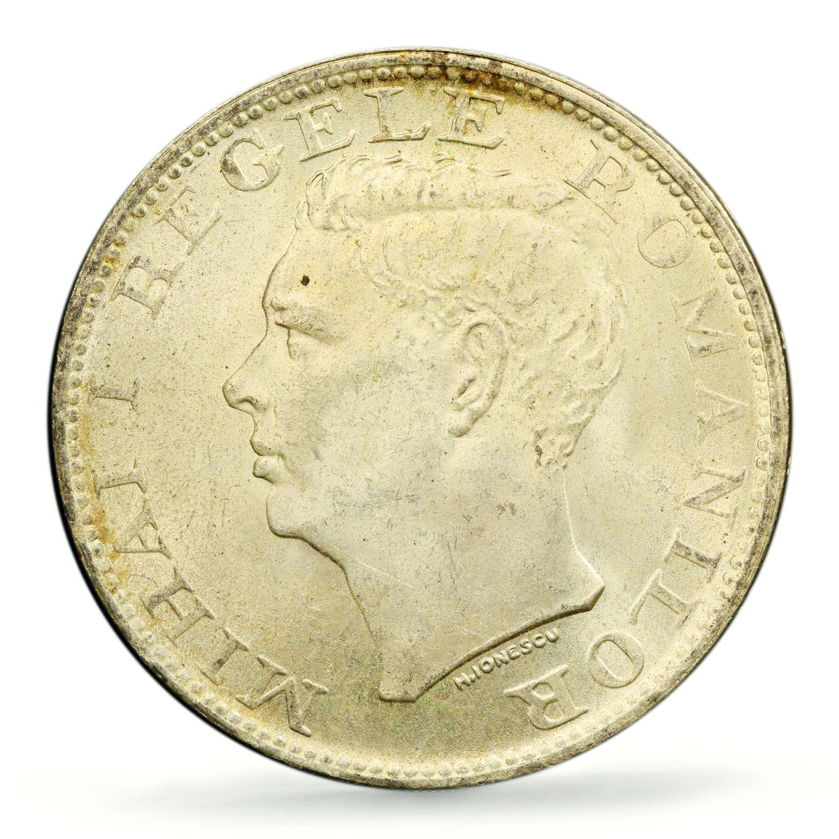 Romania 500 lei King Mihai Michael I Coinage KM-65 MS63 PCGS silver coin 1944