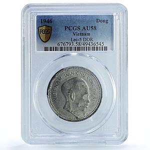 Vietnam 1 dong Ho Chi Minh Doubled Die Reverse AU58 PCGS aluminum coin 1946