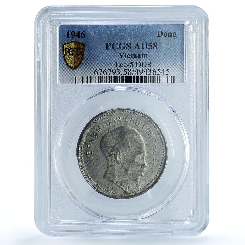 Vietnam 1 dong Ho Chi Minh Doubled Die Reverse AU58 PCGS aluminum coin 1946 Vietnam 1 dong Ho Chi Minh Doubled Die Reverse AU58 PCGS aluminum coin 1946