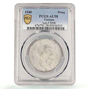 Vietnam 1 dong Ho Chi Minh Doubled Die Reverse AU58 PCGS aluminum coin 1946