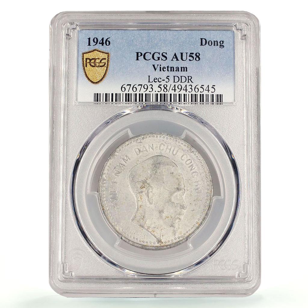 Vietnam 1 dong Ho Chi Minh Doubled Die Reverse AU58 PCGS aluminum coin 1946