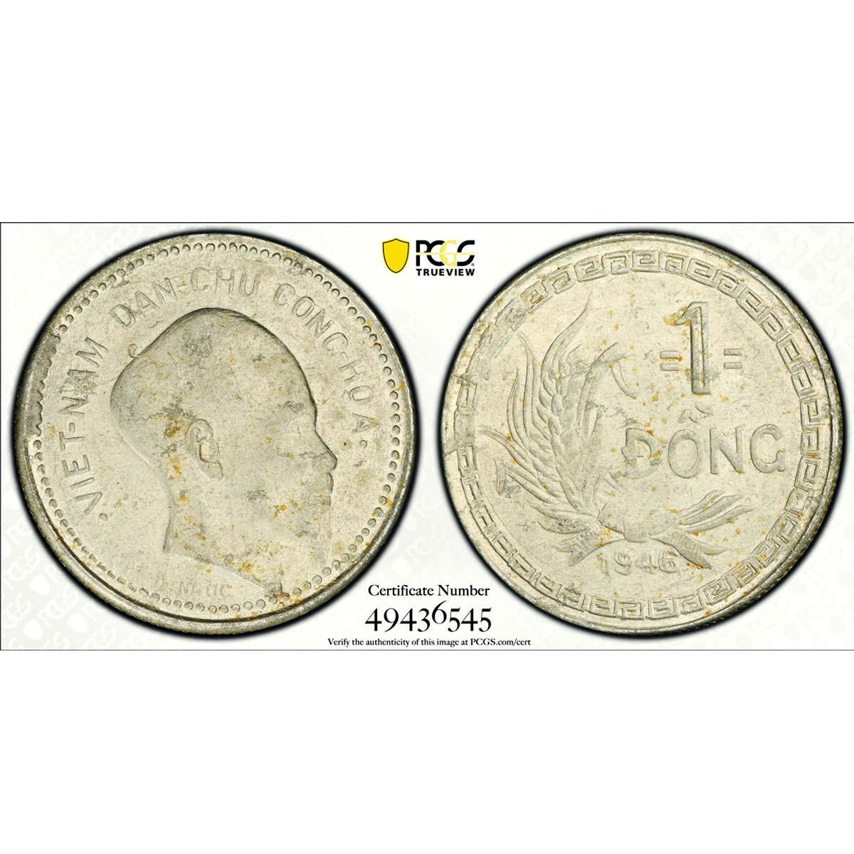 Vietnam 1 dong President Ho Chi Minh Politics KM-3 AU58 PCGS aluminum coin 1946