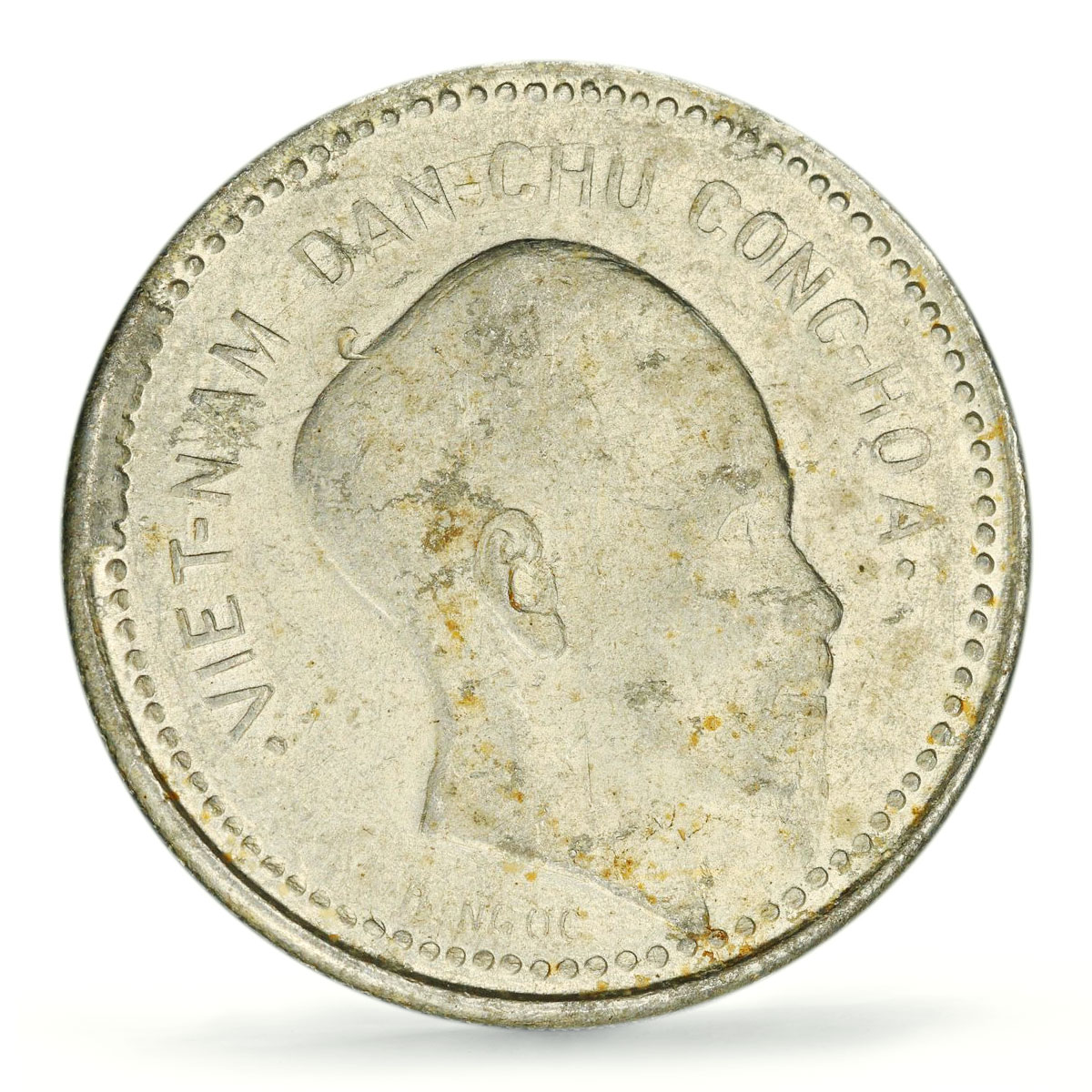 Vietnam 1 dong President Ho Chi Minh Politics KM-3 AU58 PCGS aluminum coin 1946