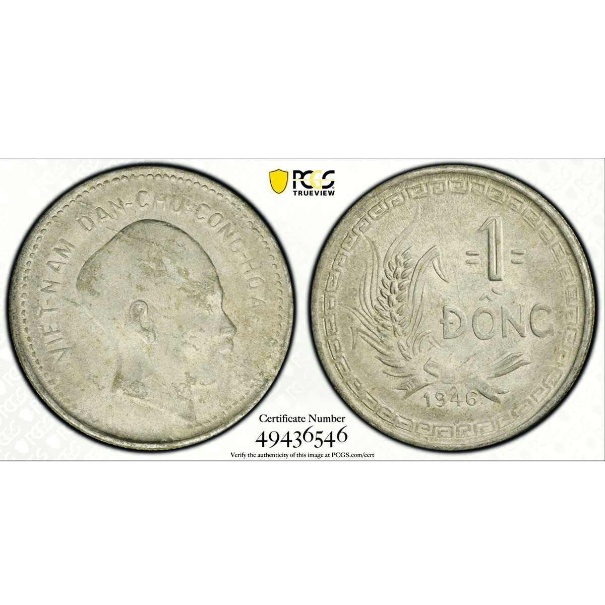 Vietnam 1 dong President Ho Chi Minh Politics KM-3 AU PCGS aluminum coin 1946