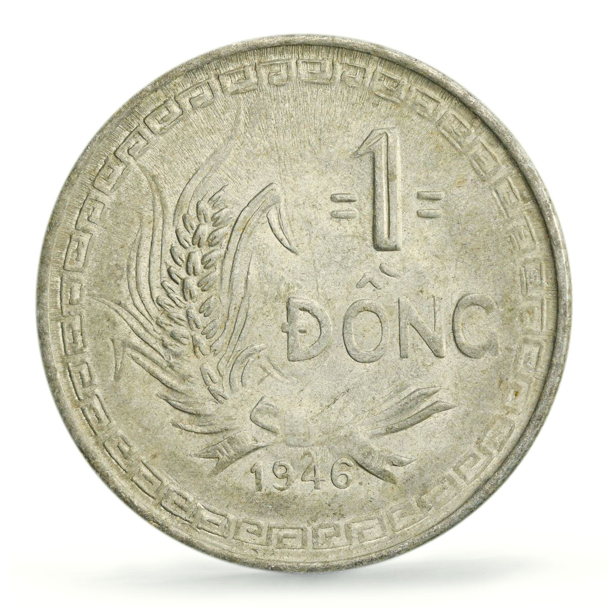 Vietnam 1 dong President Ho Chi Minh Politics KM-3 AU PCGS aluminum coin 1946