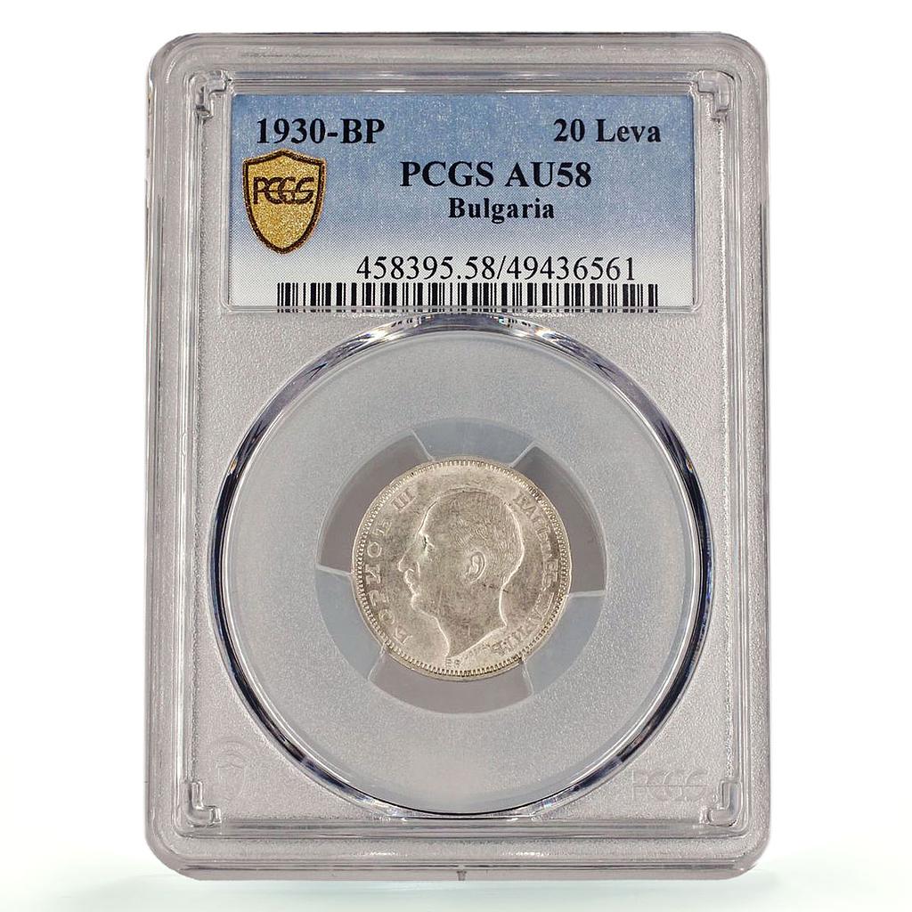 Bulgaria 20 leva King Boris III Coinage KM-41 AU58 PCGS silver coin 1930