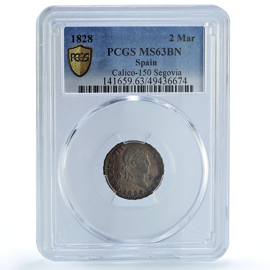 Spain 2 maravedis Fernando Ferdinand VII KM-487 MS63 PCGS copper coin 1828