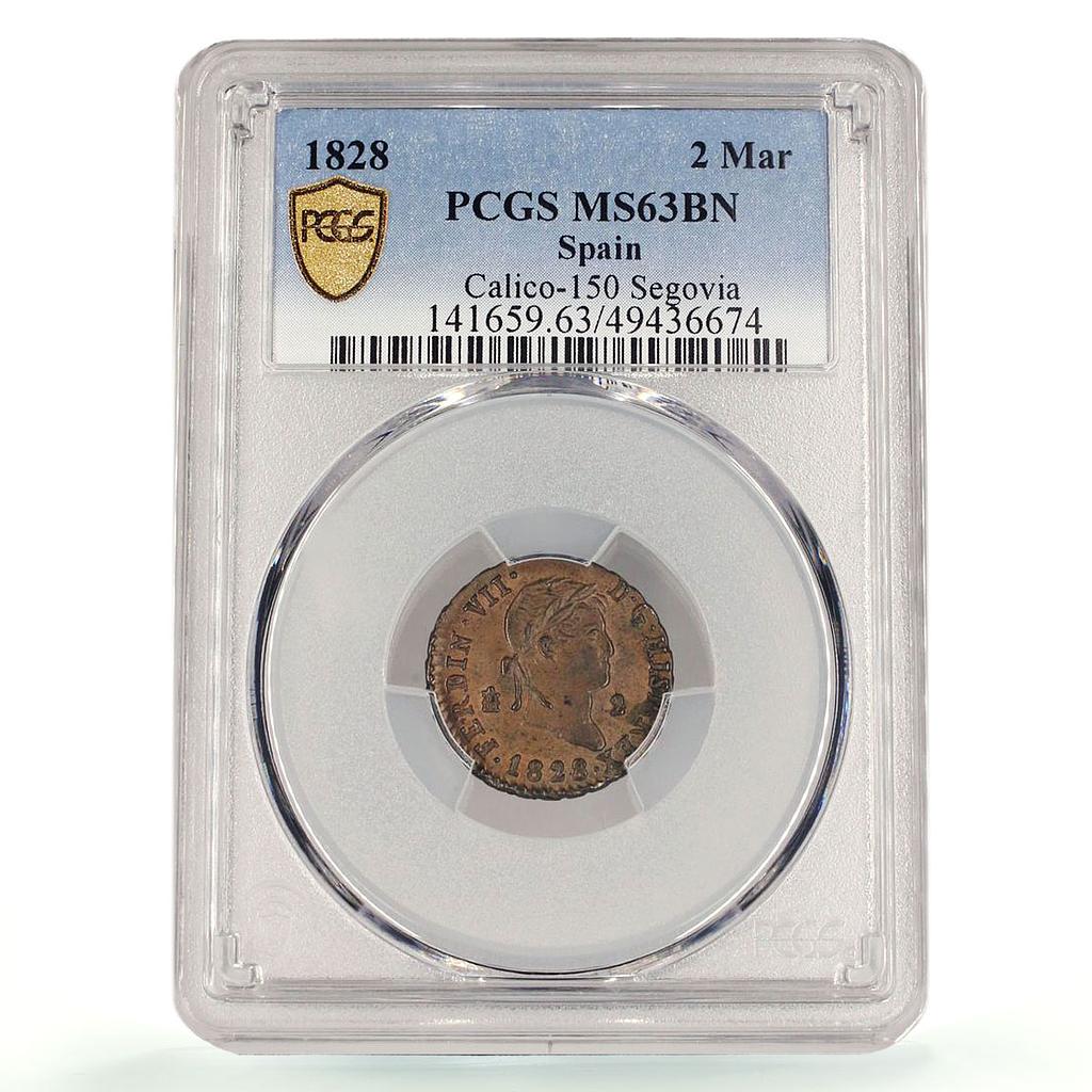 Spain 2 maravedis Fernando Ferdinand VII KM-487 MS63 PCGS copper coin 1828