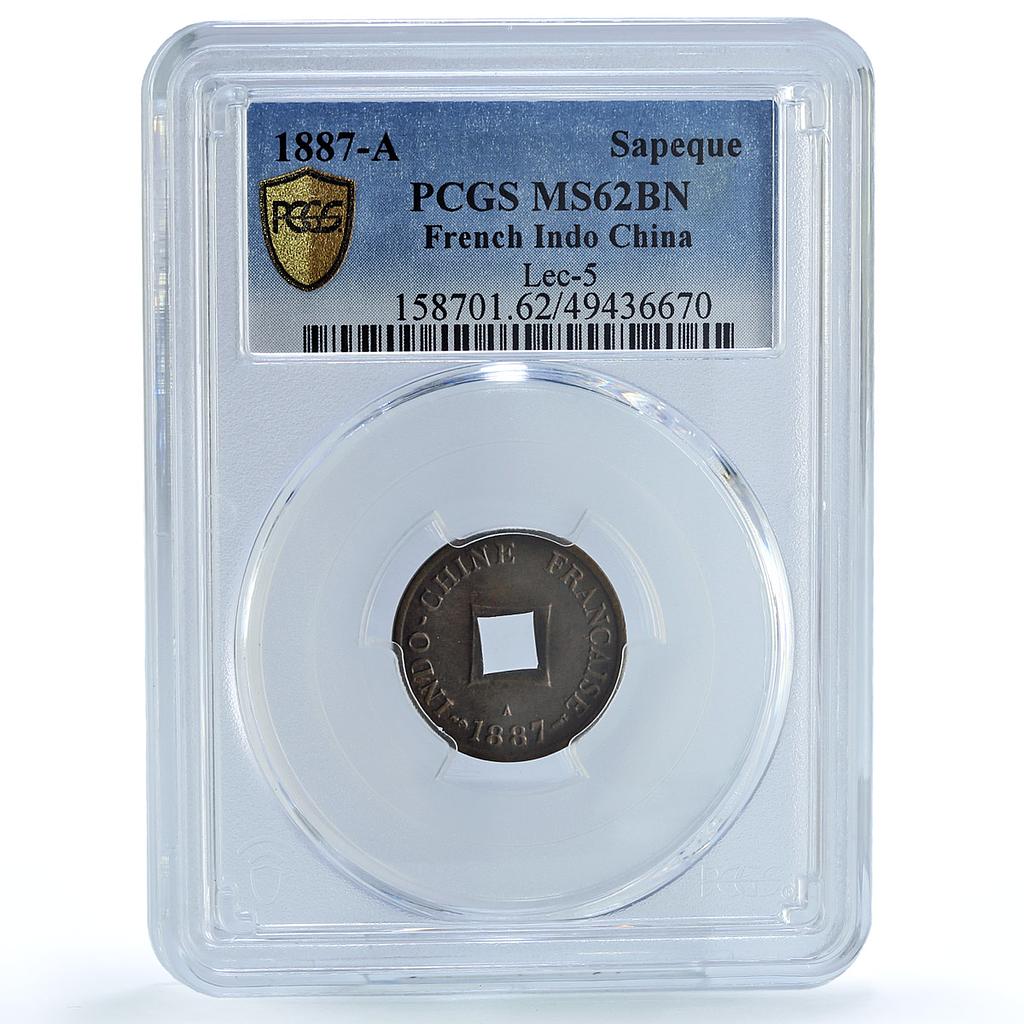 France French Indochina sapeque Regular Coinage KM-6 MS62 PCGS bronze coin 1887