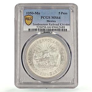 Mexico 5 pesos Southeastern Railroad Opening Train MS64 PCGS silver coin 1950