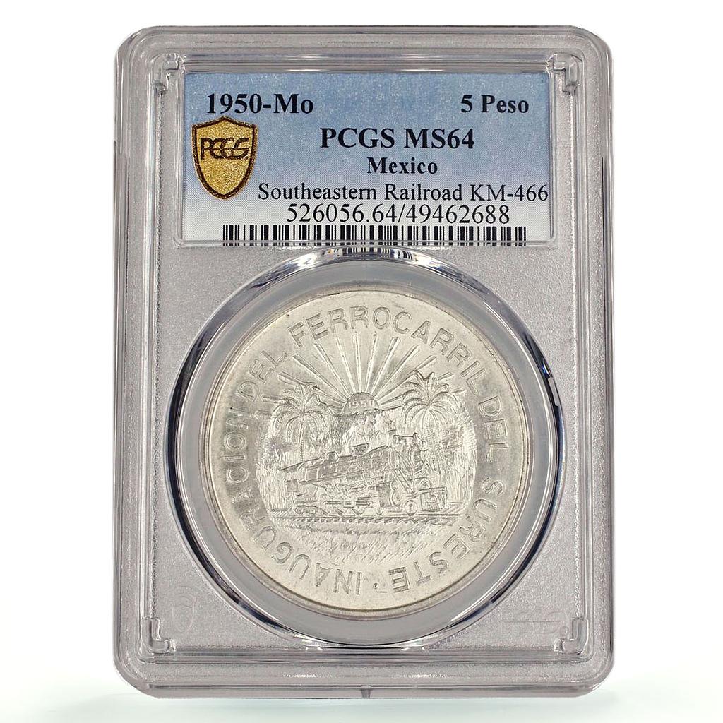 Mexico 5 pesos Southeastern Railroad Opening Train MS64 PCGS silver coin 1950
