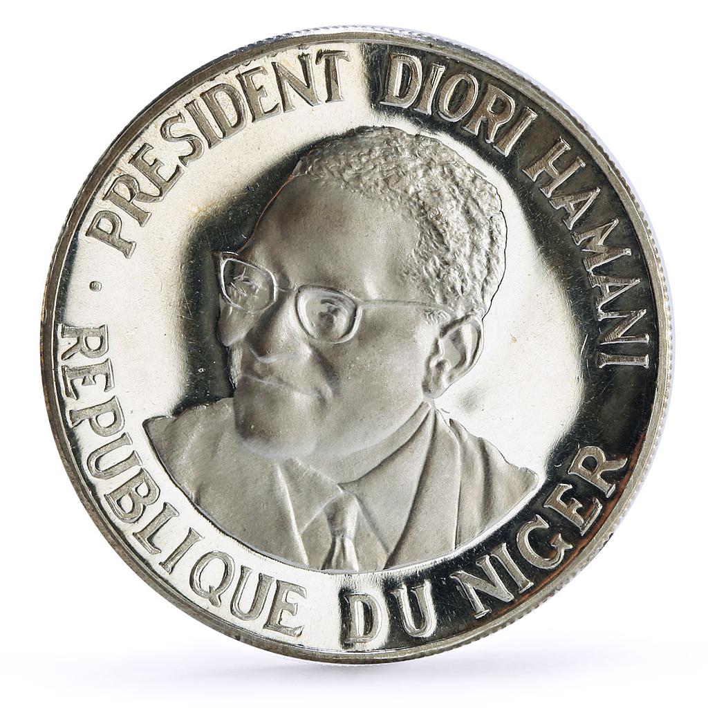 Niger 1000 francs President Hamani Independence TRIAL ESSAI silver coin 1960