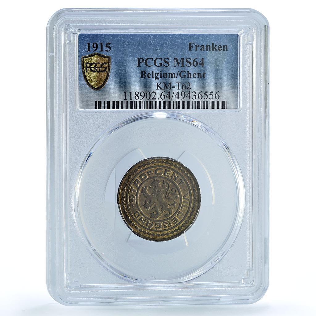 Belgium Ghent 1 franken German Occupation Coinage KM-Tn2 MS64 PCGS coin 1915 Belgium Ghent 1 franken German Occupation Coinage KM-Tn2 MS64 PCGS coin 1915