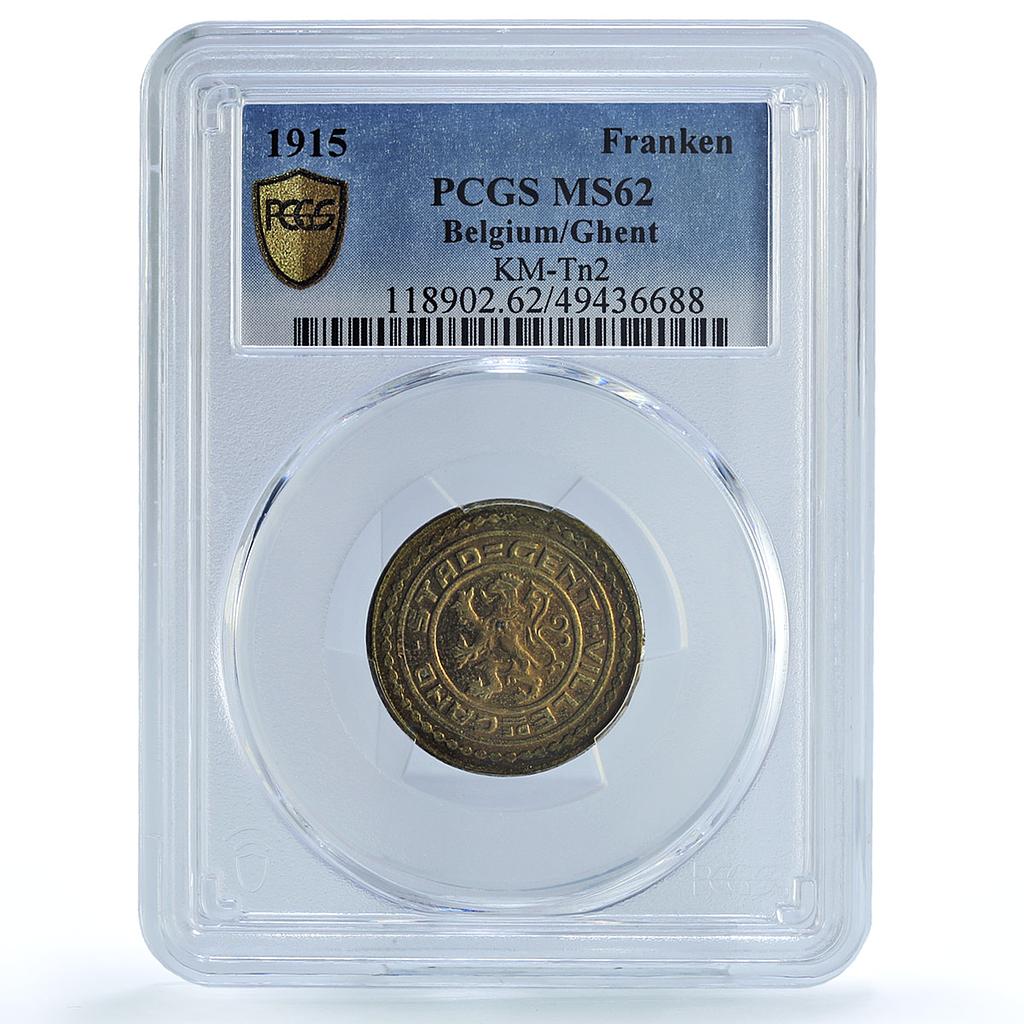 Belgium Ghent 1 franken German Occupation Coinage KM-Tn2 MS62 PCGS coin 1915 Belgium Ghent 1 franken German Occupation Coinage KM-Tn2 MS62 PCGS coin 1915