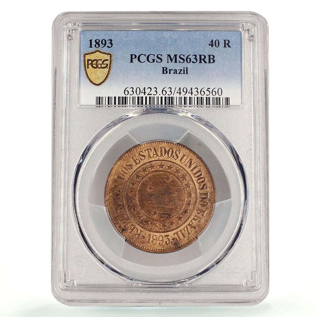 Brazil 40 reis Regular Coinage PROSPERIDADE KM-491 MS63 PCGS bronze coin 1893