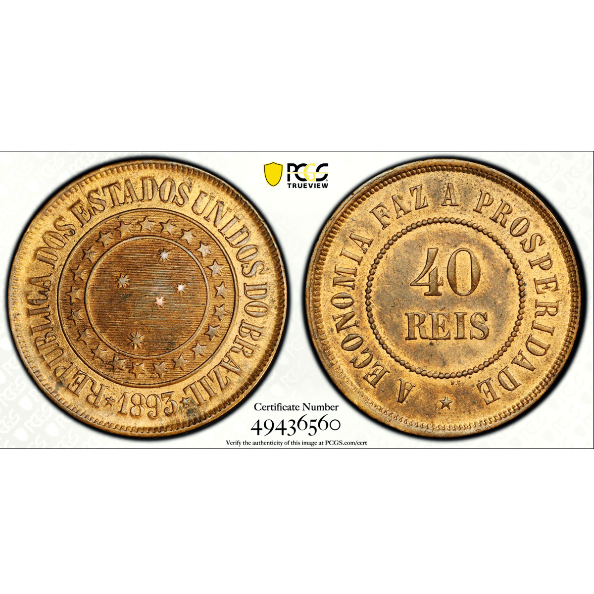 Brazil 40 reis Regular Coinage PROSPERIDADE KM-491 MS63 PCGS bronze coin 1893