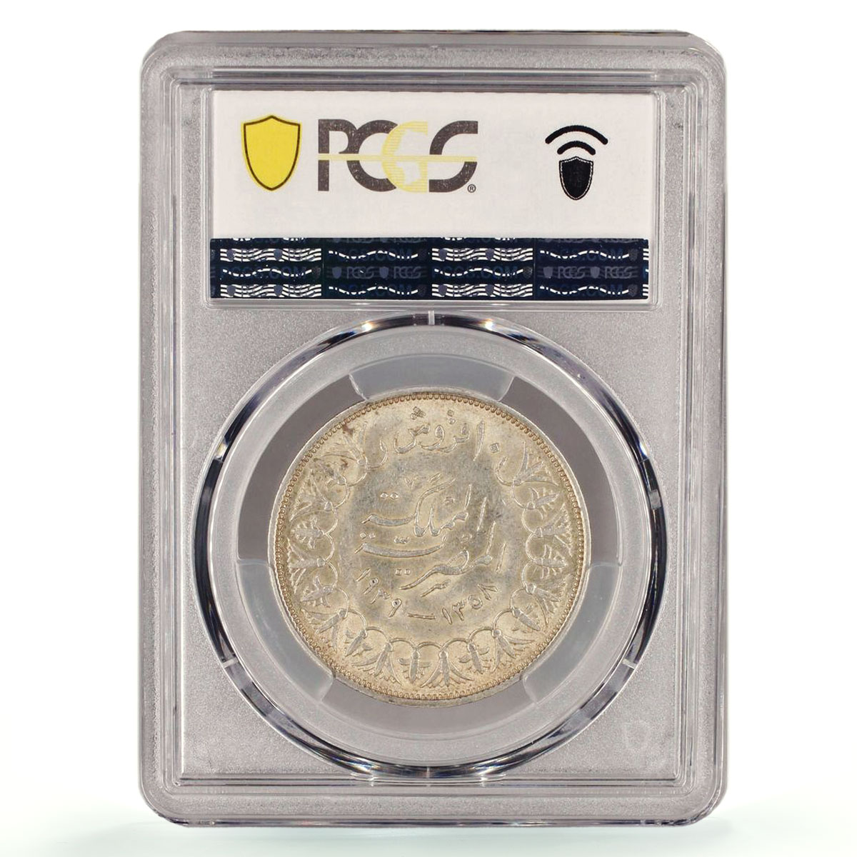 Egypt 10 piastres King Farouk Coinage KM-367 AU58 PCGS silver coin 1939