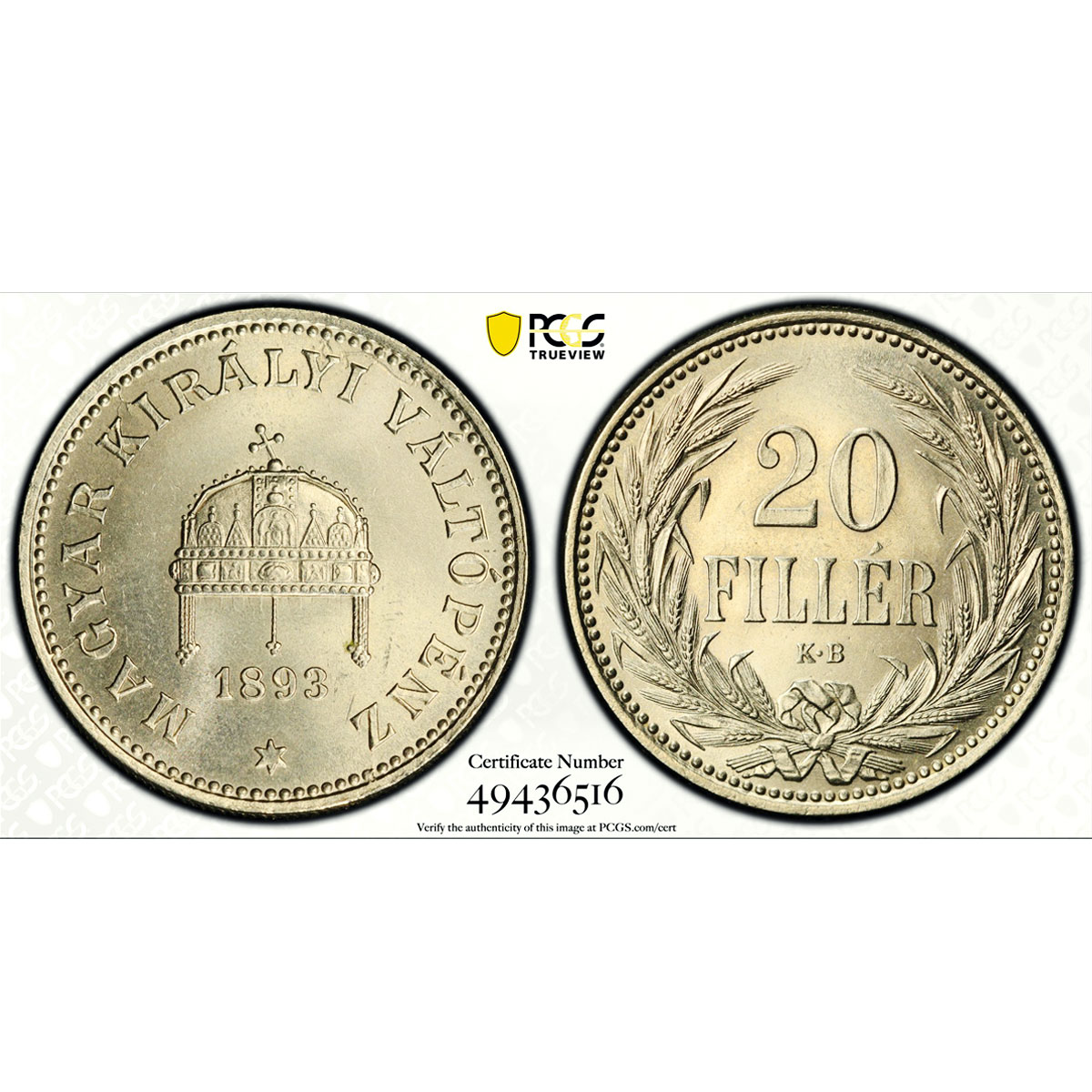 Hungary 20 filler Francis Joseph I Coinage KM-483 MS65 PCGS nickel coin 1893