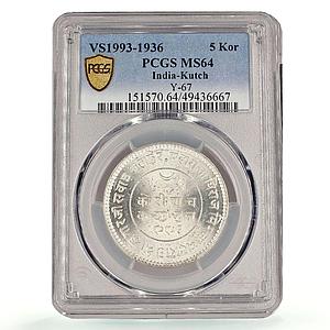 India Kutch 5 kori Edward VIII Coinage Y#67 MS64 PCGS silver coin 1936