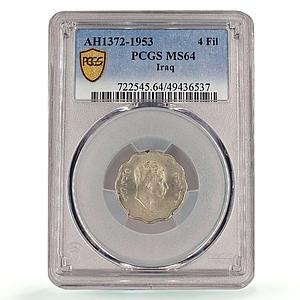 Iraq 4 fils King Faisal II Coinage Coat of Arms KM-111 MS64 PCGS CuNi coin 1953