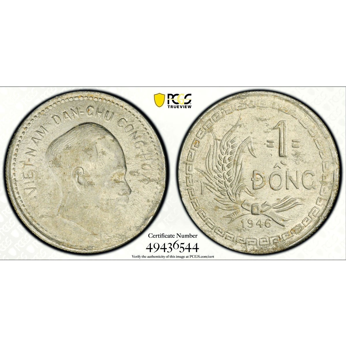 Vietnam 1 dong President Ho Chi Minh Politics KM-3 UNC PCGS aluminum coin 1946