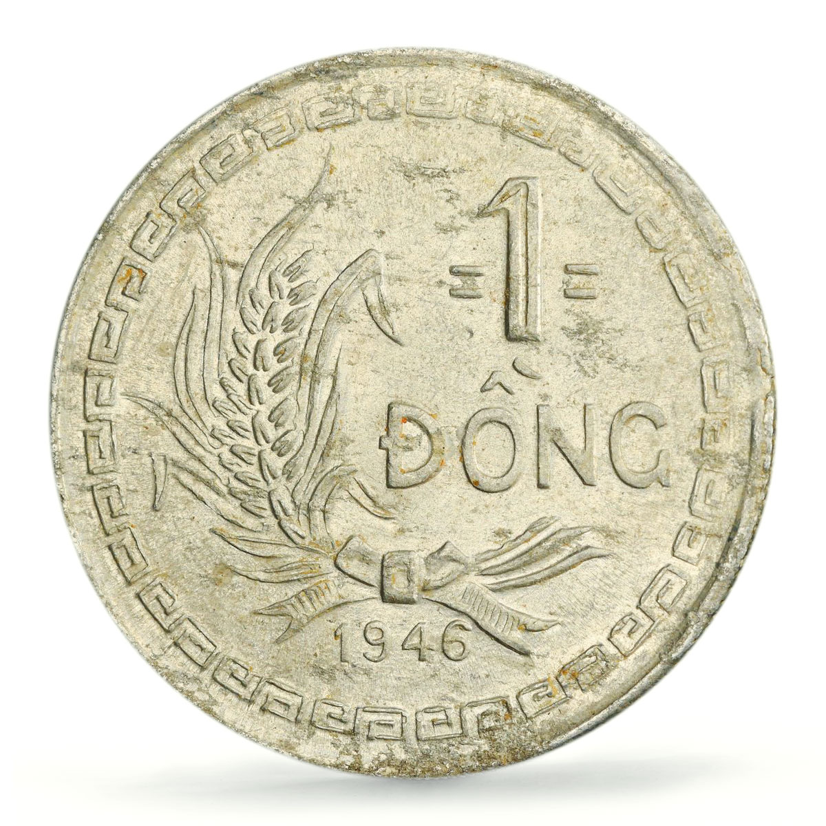 Vietnam 1 dong President Ho Chi Minh Politics KM-3 UNC PCGS aluminum coin 1946
