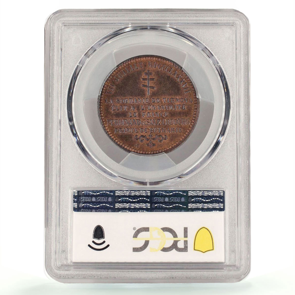 Bulgaria 10 stotinki Ferdinand I Election PATTERN MS64 PCGS copper coin 1887