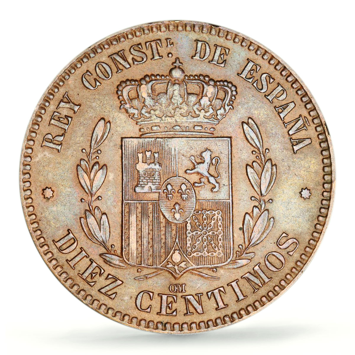 Spain 10 centimos King Alfonso XII Coinage OM KM-675 AU50 PCGS bronze coin 1878