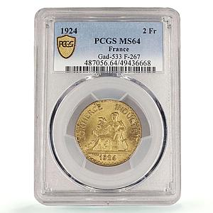 France 2 francs Mercury Commerce Chambers Coinage MS64 PCGS CuAl coin 1924