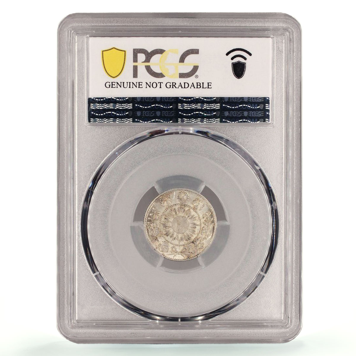 Japan 10 sen Meiji Coinage Dragon Shallow Scales Y-2 UNC PCGS silver coin 1870