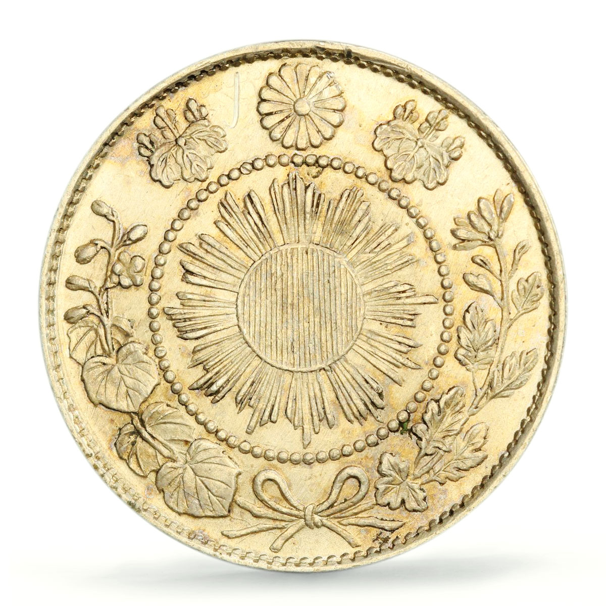 Japan 10 sen Meiji Coinage Dragon Shallow Scales Y-2 UNC PCGS silver coin 1870