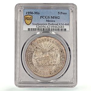 Mexico 5 pesos Southeastern Railroad Opening Train MS62 PCGS silver coin 1950