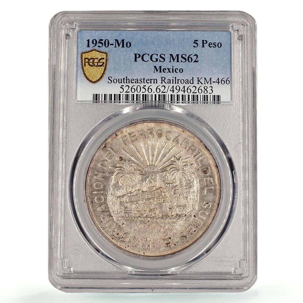 Mexico 5 pesos Southeastern Railroad Opening Train MS62 PCGS silver coin 1950