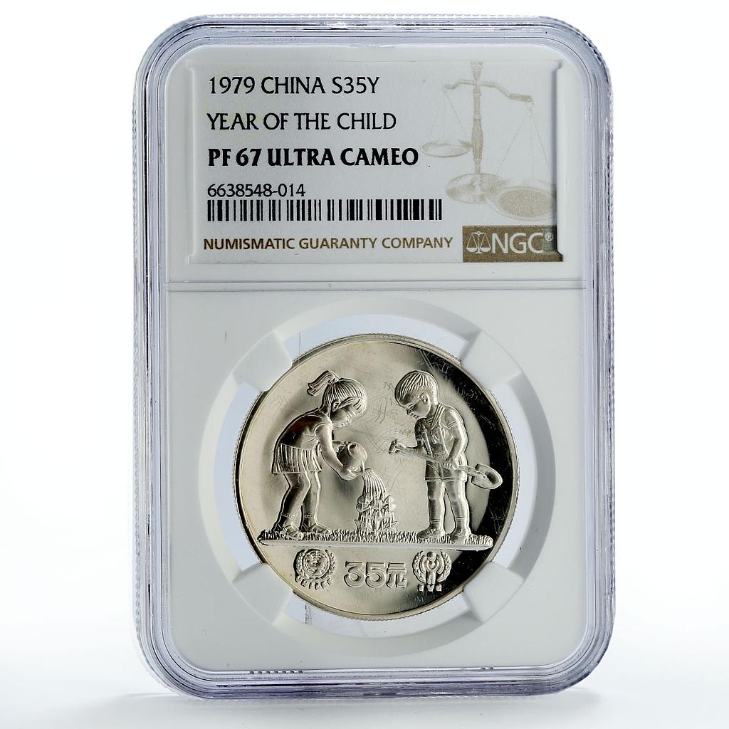 China 35 yuan UNICEF Save the Children Child Year PF67 NGC silver coin 1979