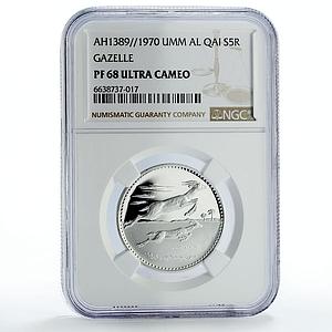 Umm Al Qaiwain Emirate 5 riyals Two Gazelles Fauna PF68 NGC silver coin 1970