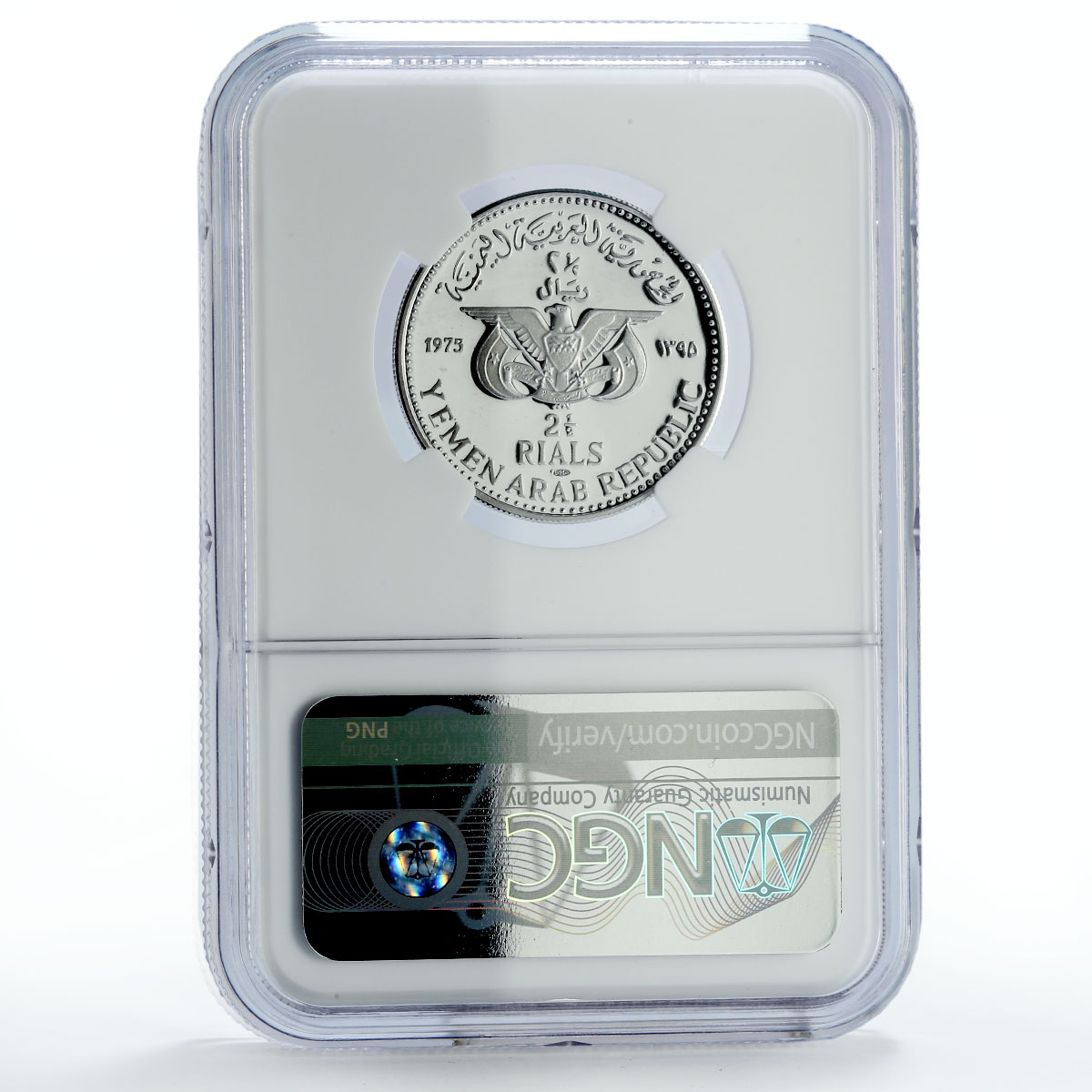 Yemen 2,5 rials Oil Exploration Production Derricks PF68 NGC silver coin 1975 Yemen 2,5 rials Oil Exploration Production Derricks PF68 NGC silver coin 1975