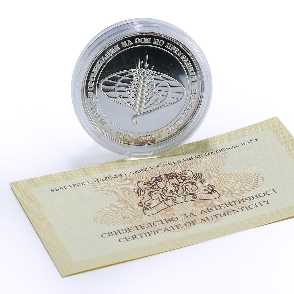 Bulgaria 1000 leva FAO World Food Day 50th Anniversary proof silver coin 1995