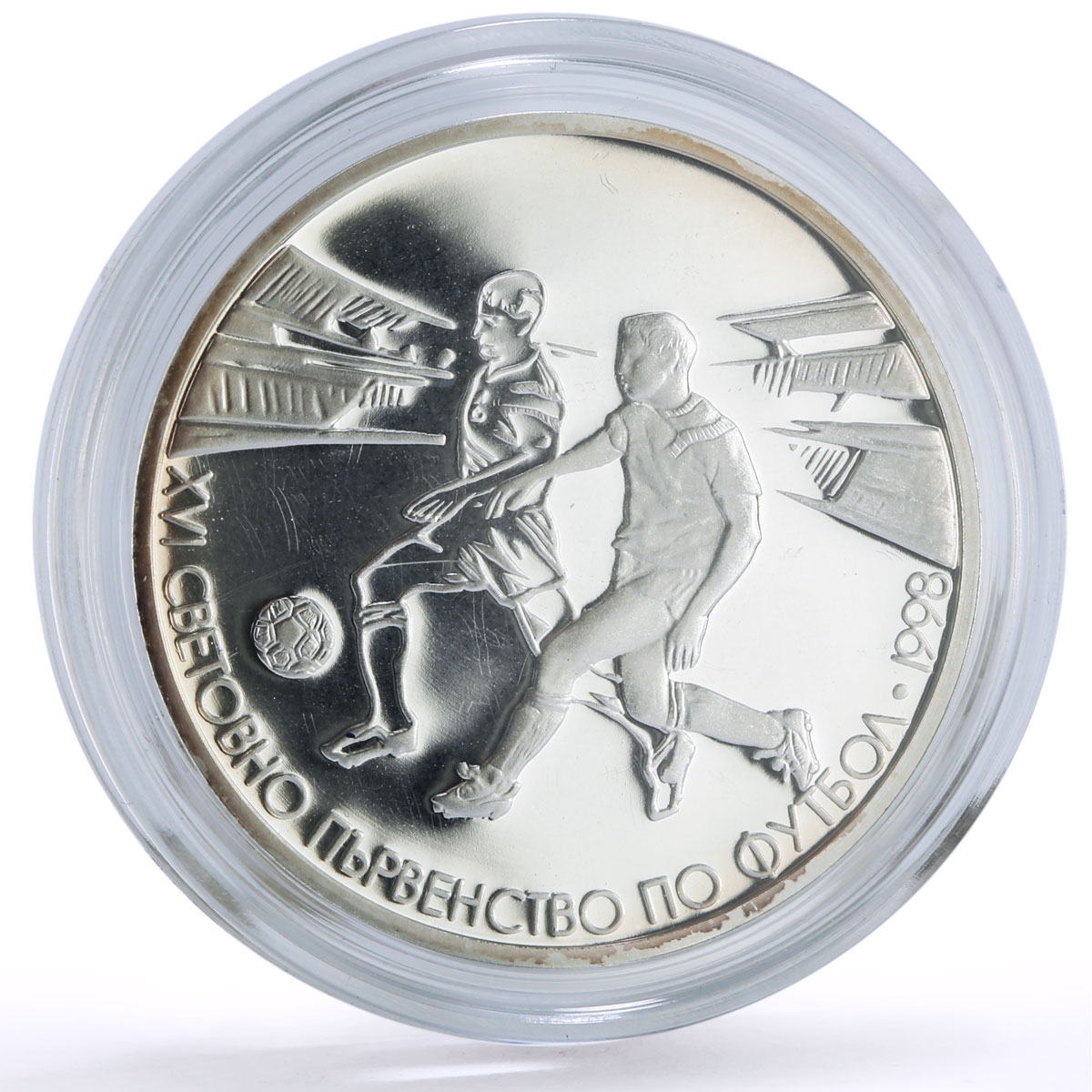 Bulgaria 500 leva Football World Cup in France Players proof silver coin 1996