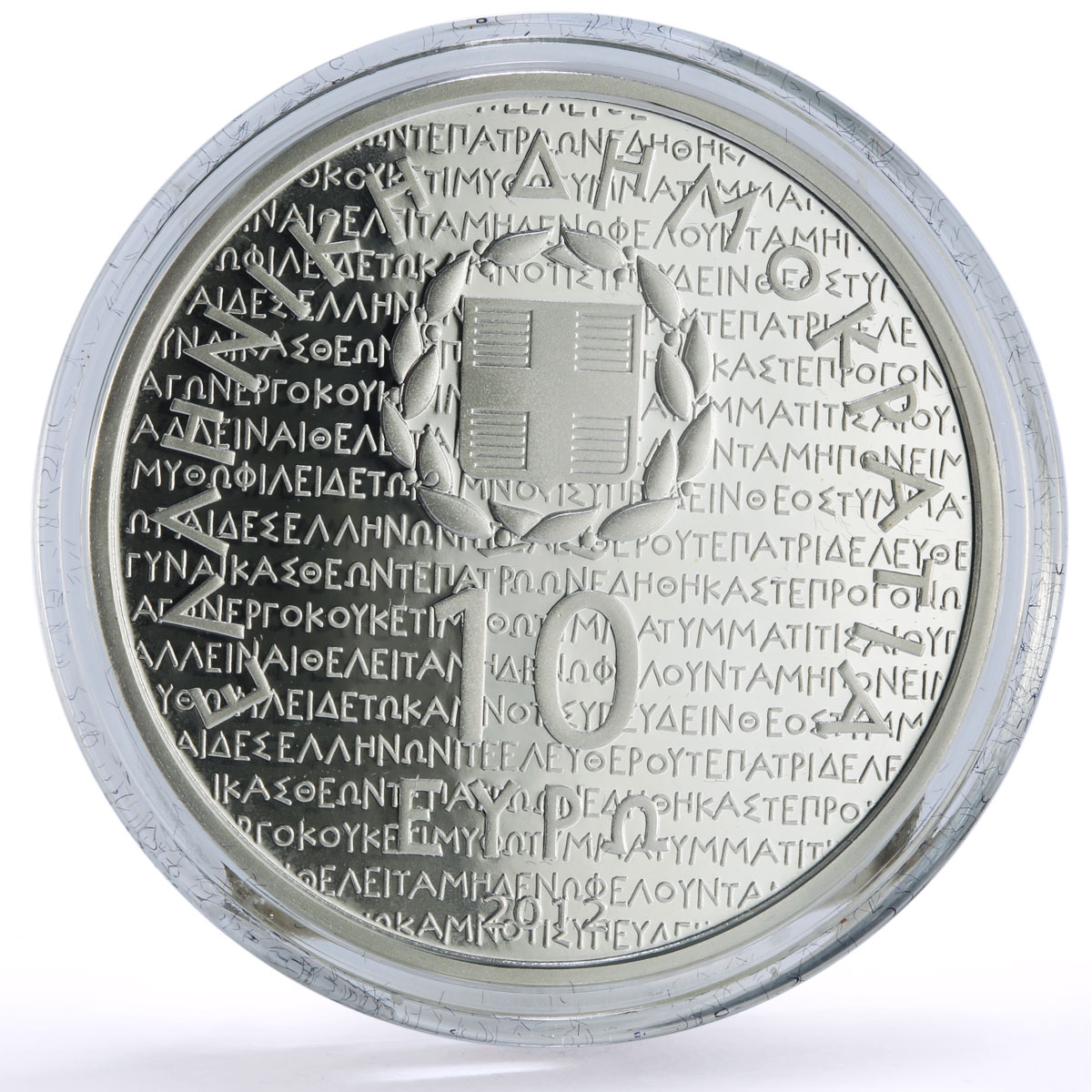 Greece 10 euro Greek Culture Poets Aeschylus Literature proof silver coin 2012