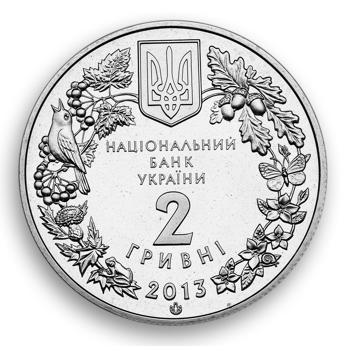 Ukraine 2 hryvnia Great Bustard Otis Tarda Fauna Red List color nickel coin 2013