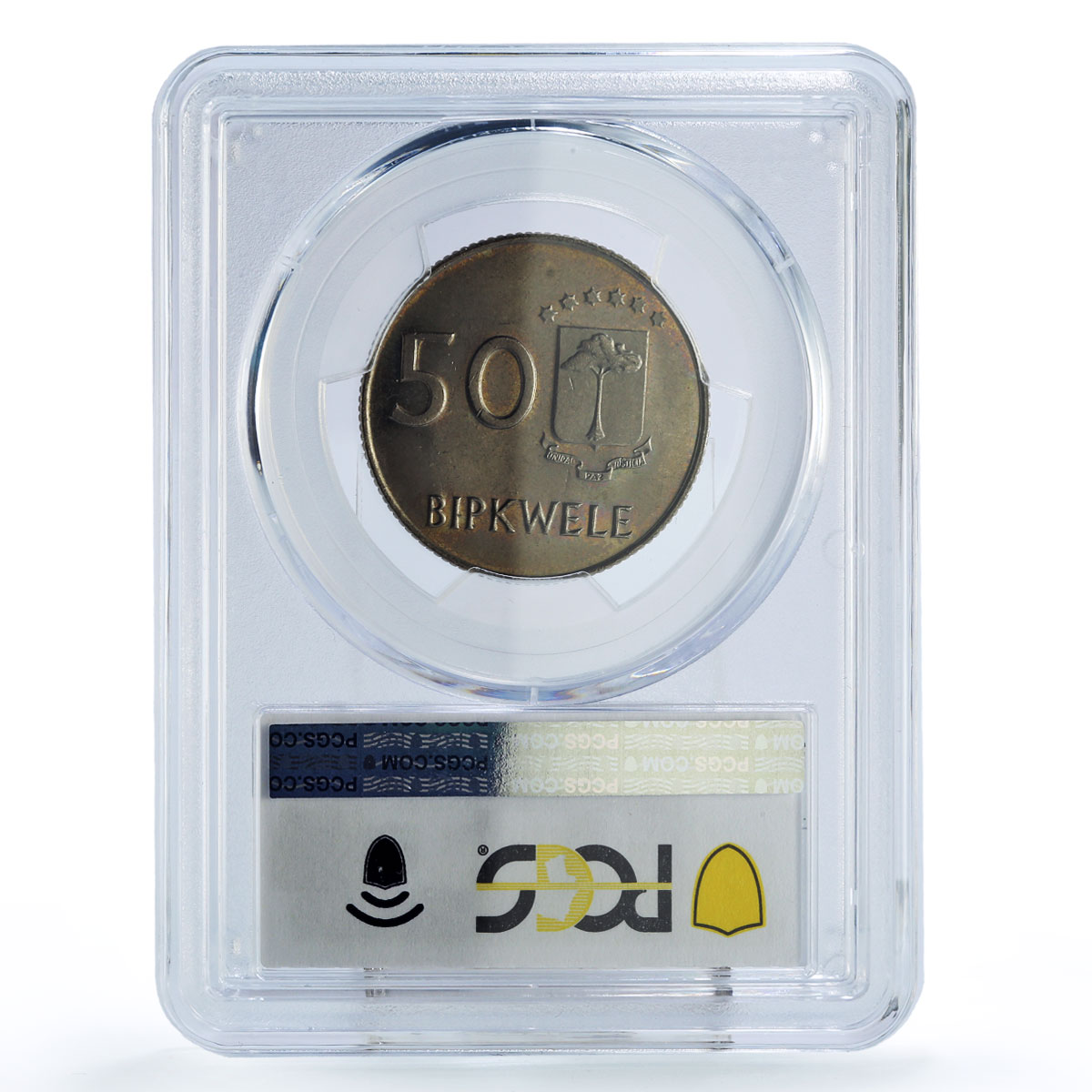 Equatorial Guinea 50 bipkwele President Nguema Politics MS64 PCGS CuNi coin 1980